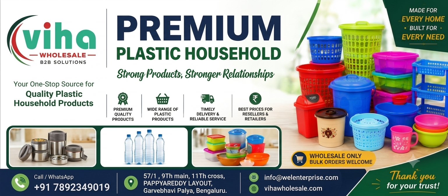 Plastic House Hold Wholesale